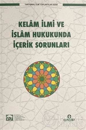 Resim Kelam İlmi ve İslam Hukukunda İçerik Sorunları