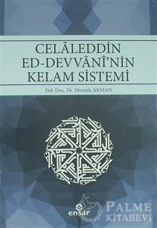Resim Celaleddin Ed-Devvani'nin Kelam Sistemi