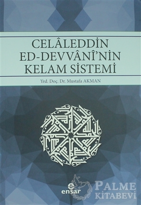 resm Celaleddin Ed-Devvani'nin Kelam Sistemi