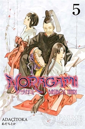 Resim Noragami 5 - Başıboş Tanrı
