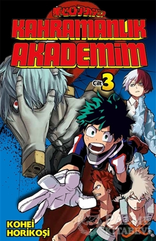 resm Kahramanlık Akademim 3.Cilt