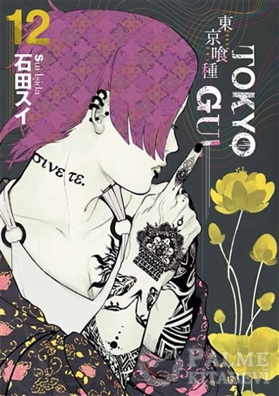 resm Tokyo Gul 12.Cilt