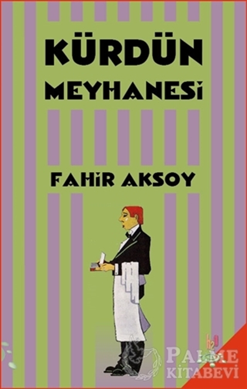 resm Kürdün Meyhanesi