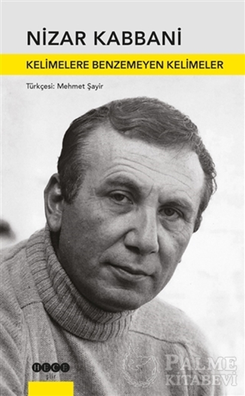 resm Kelimelere Benzemeyen Kelimeler