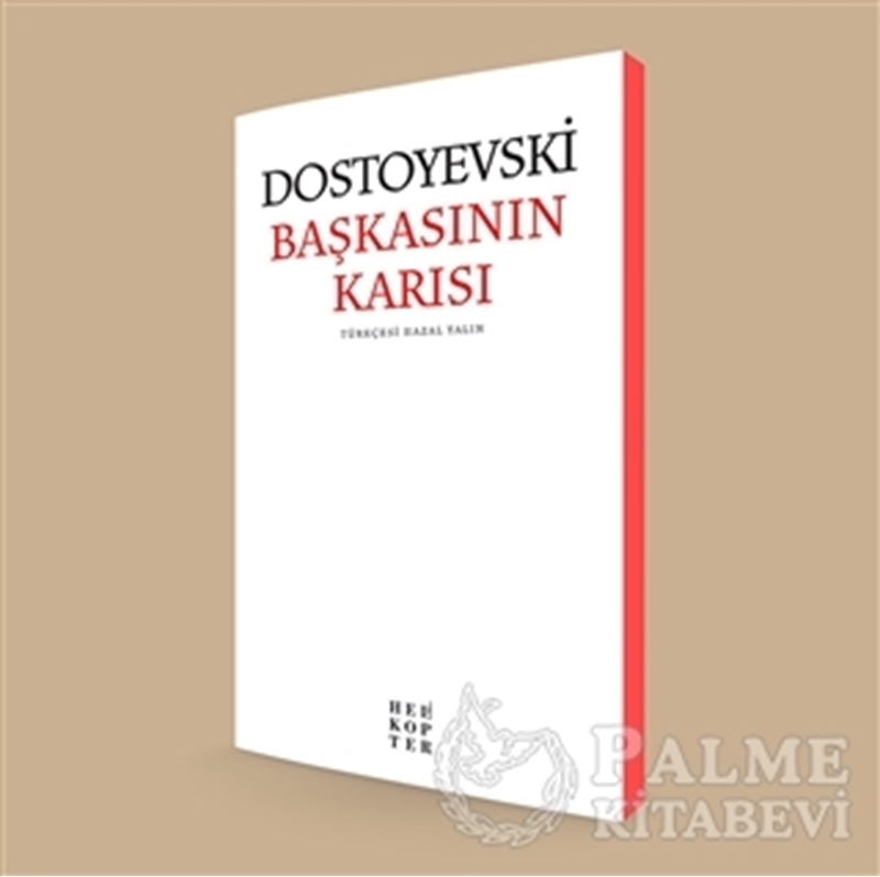 resm Başkasının Karısı