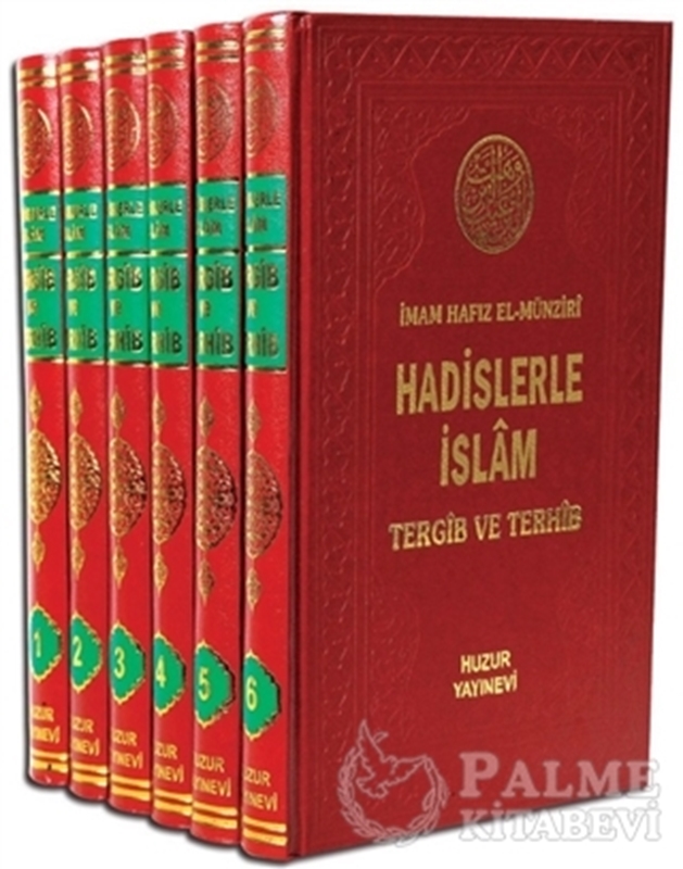 resm Hadislerle İslam Tergib ve Terhib (6 Cilt Takım)