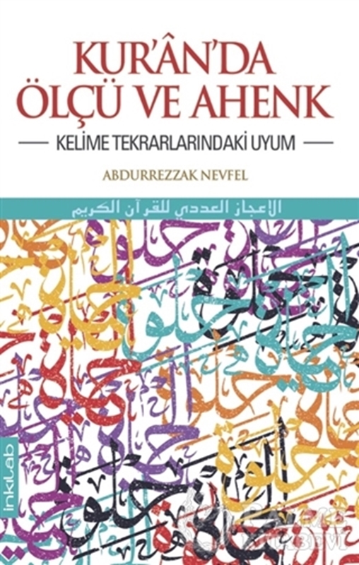 resm Kur’an’da Ölçü ve Ahenk