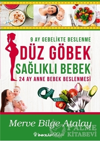 Resim Düz Göbek Sağlıklı Bebek