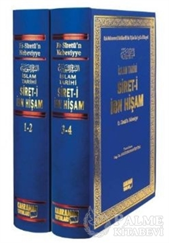 resm İslam Tarihi Sireti İbn Hişam (2 Cilt)