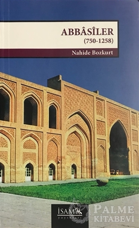 resm Abbasiler (750-1258)