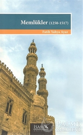 Resim Memlükler (1250-1517)