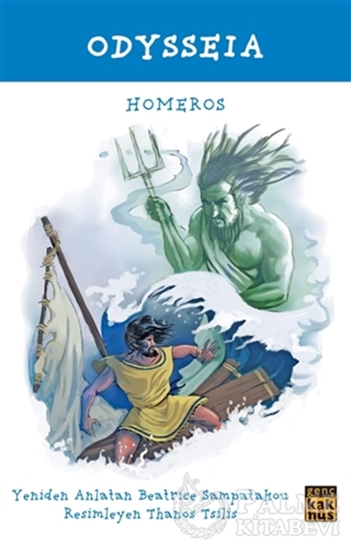 resm Odysseia