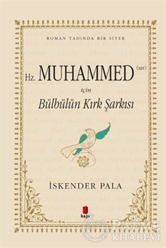 resm Hz. Muhammed (SAV) İçin Bülbülün Kırk Şarkısı (Özel Kumaş Ciltli)