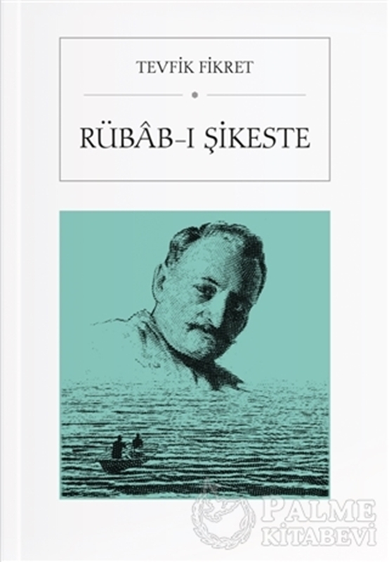 resm Rübab-ı Şikeste