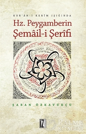 Resim Hz. Peygamberin Şemail-i Şerifi