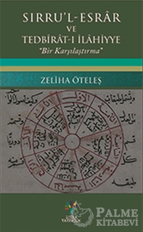 resm Sırru'l - Esrar ve Tedbirat-ı İlahiyye