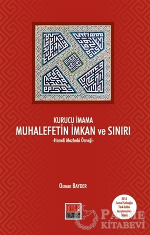 resm Kurucu İmama Muhalefetin İmkan ve Sınırı