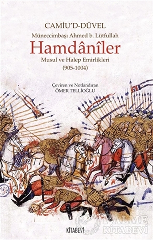 resm Hamdaniler