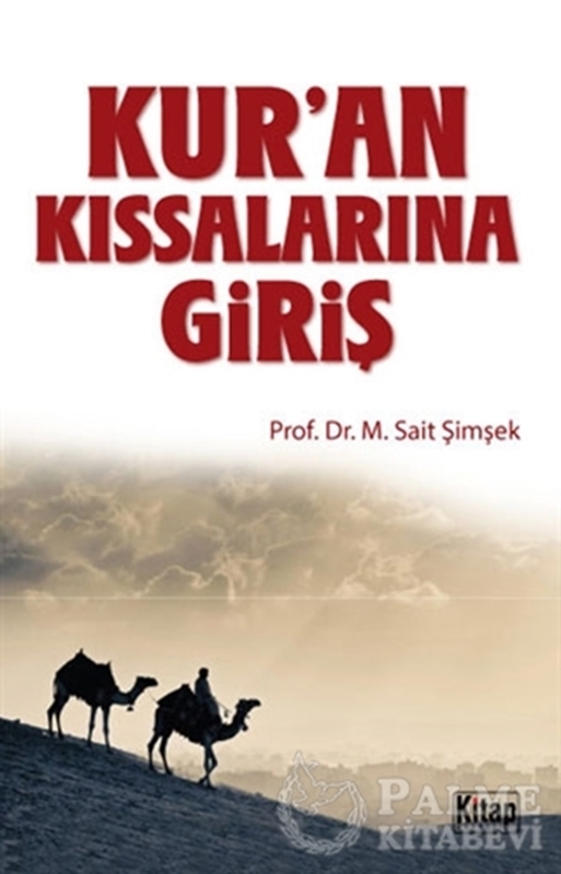 resm Kur’an Kıssalarına Giriş