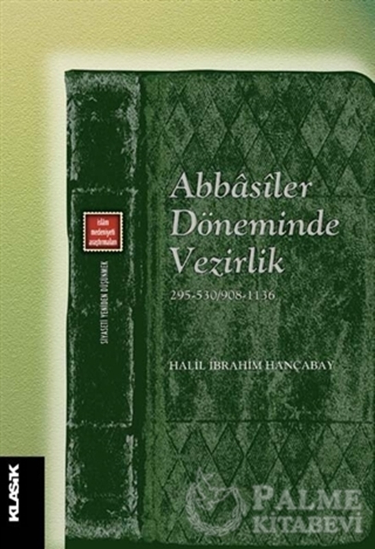 resm Abbasiler Döneminde Vezirlik