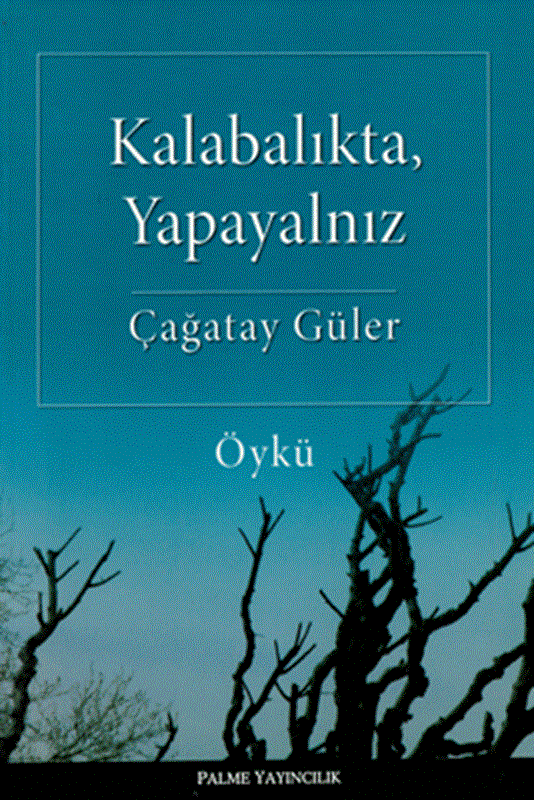 resm Kalabalıkta, Yapayalnız