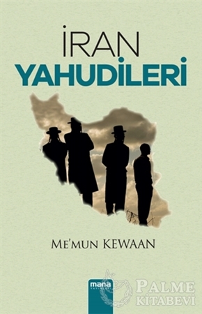 Resim İran Yahudileri