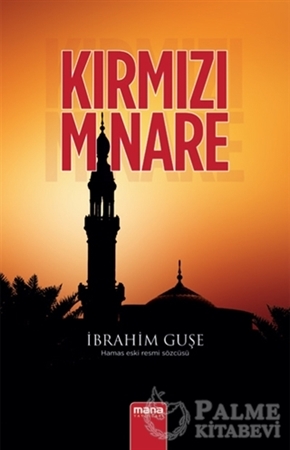 Resim Kırmızı Minare