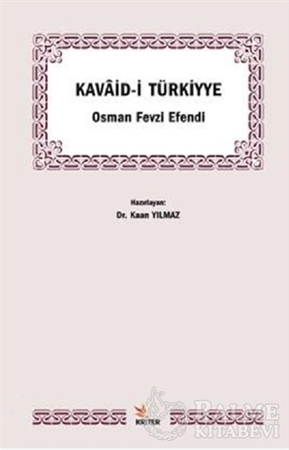 Resim Kavaid-i Türkiyye