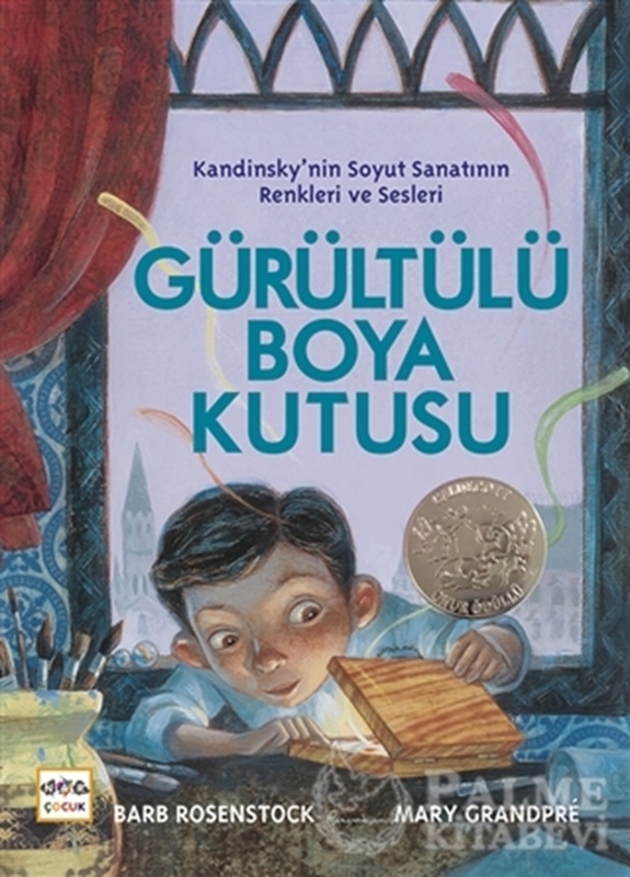 resm Gürültülü Boya Kutusu