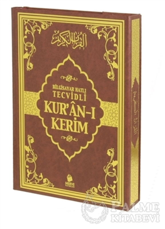 resm Bilgisayar Hatlı Tecvidli Kur'an-ı Kerim (Rahle Boy)