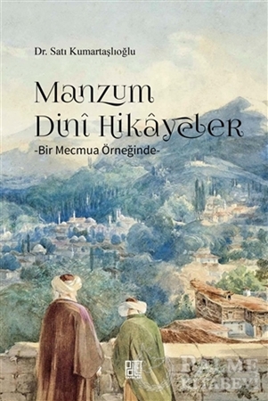 Resim Manzum Dini Hikayeler