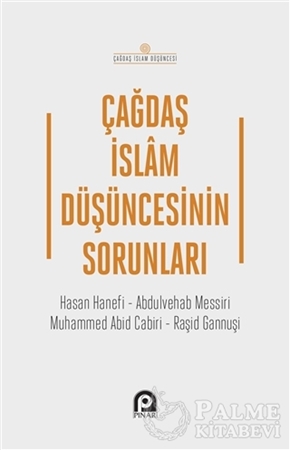 Resim Çağdaş İslam Düşüncesinin Sorunları