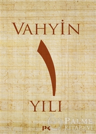 Resim Vahyin 1.Yılı