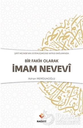 Resim Bir Fakih Olarak İmam Nevevi