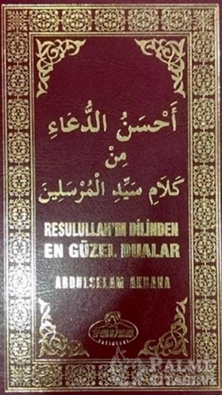 resm Resulullah'ın Dilinden En Güzel Dualar