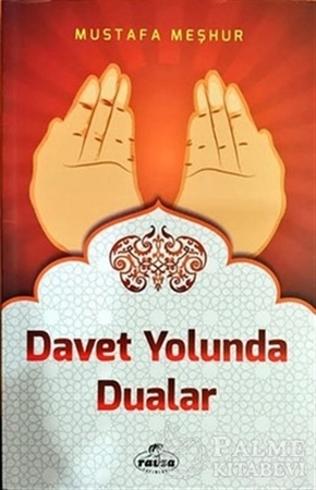 Resim Davet Yolunda Dualar