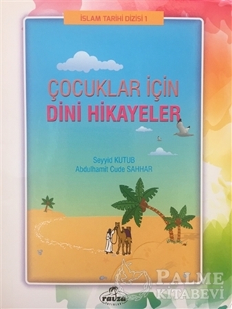 Resim Çocuklar İçin Dini Hikayeler