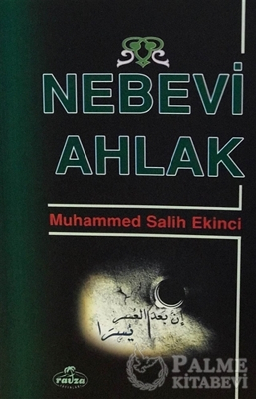 resm Nebevi Ahlak