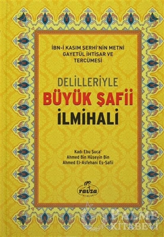 resm Delilleriyle Büyük Şafii İlmihali