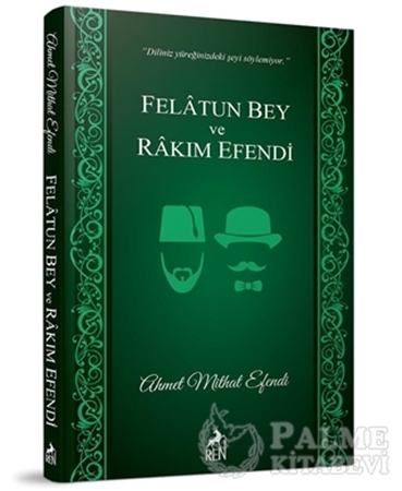 Resim Felatun Bey ve Rakım Efendi
