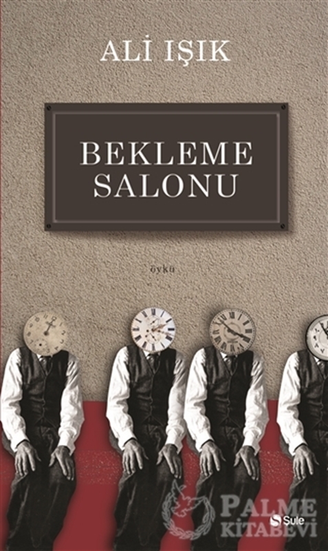 resm Bekleme Salonu