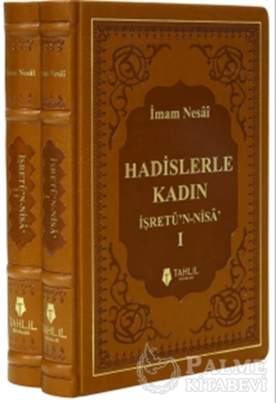 resm Hadislerle Kadın (2 Cilt Takım)