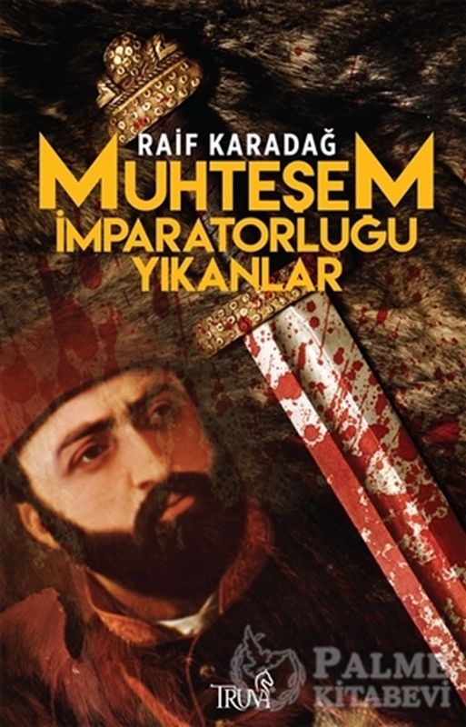 resm Muhteşem İmparatorluğu Yıkanlar
