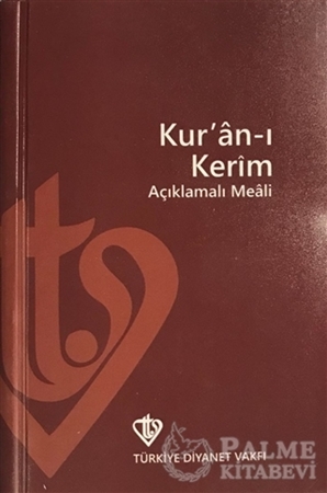 Resim Kur'an-ı Kerim ve Açıklamalı Meali