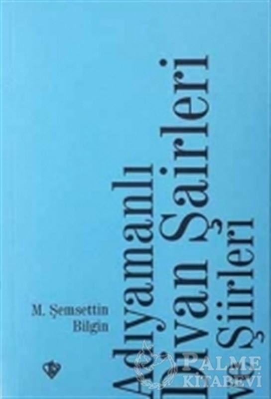 resm Adıyamanlı Divan Şairleri ve Şiirleri