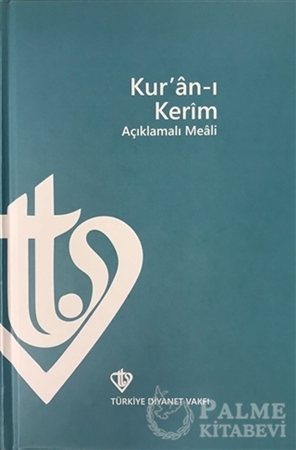 Resim Kuranı Kerim Açıklamalı Meali (Orta Boy Metinsiz)