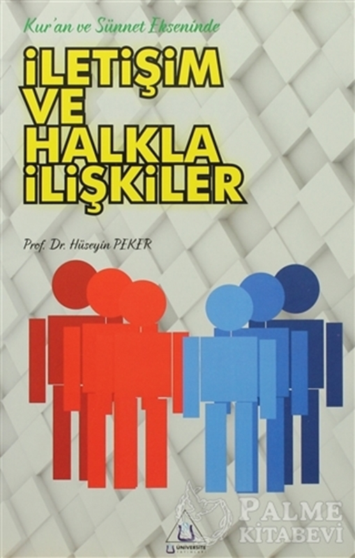 resm İletişim ve Halkla İlişkiler