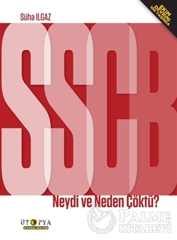 resm SSBC Neydi ve Neden Çöktü?