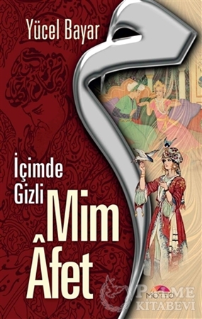 Resim Mim Afet - İçimde Gizli