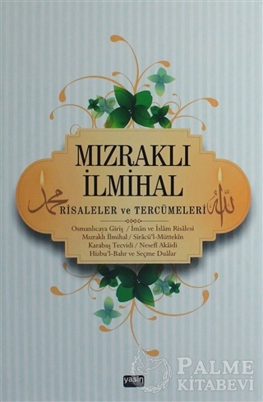 resm Mızraklı İlmihal Risaleler ve Tercümeleri